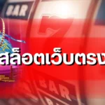 featured-1762653908482