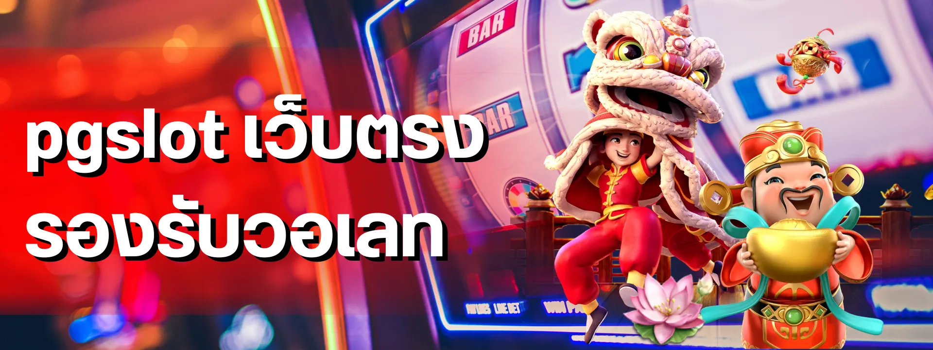 featured-1762995711216