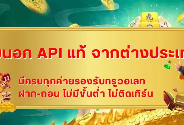 featured-1763558561057