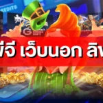 featured-1763580964428