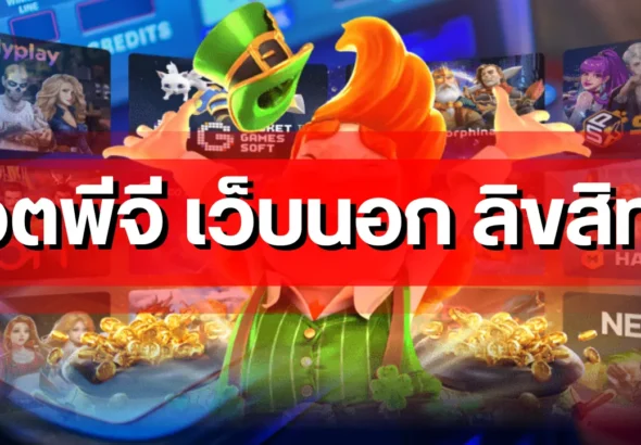 featured-1763580964428