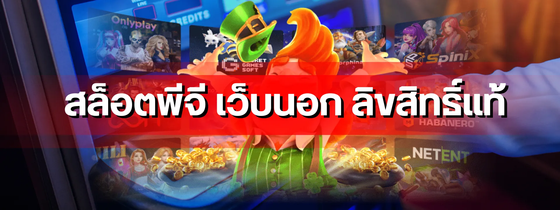 featured-1763580964428