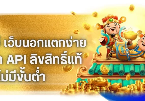 featured-1763891926634