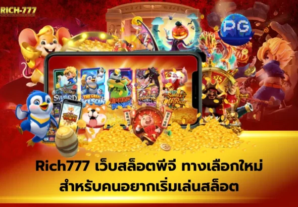 featured-1764166874980