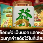 featured-1764634349583