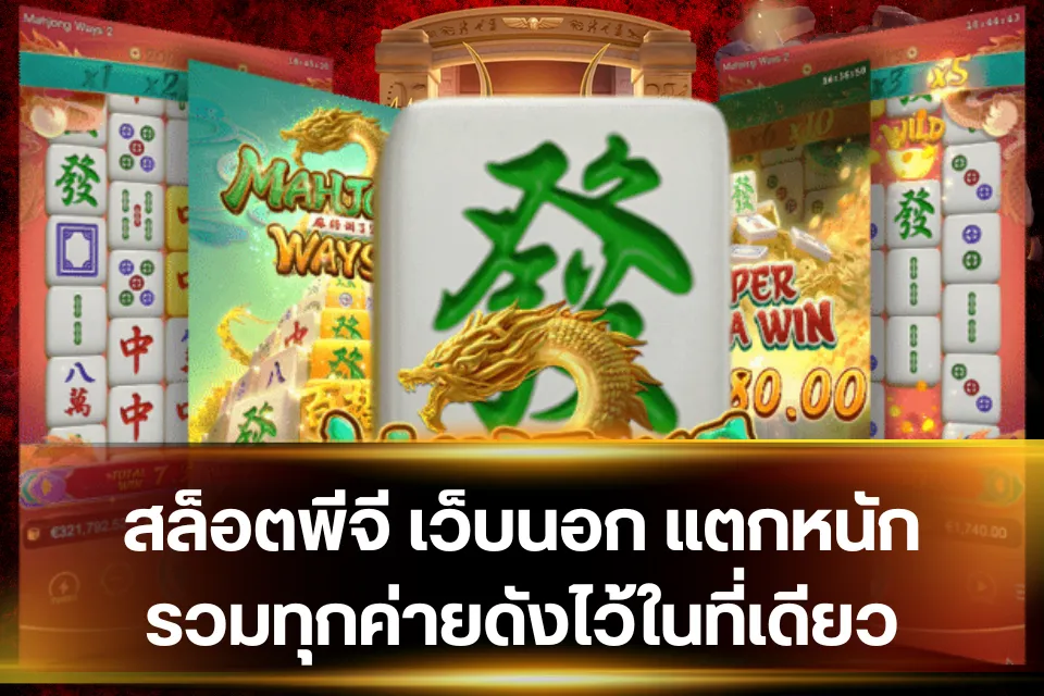 featured-1764634349583