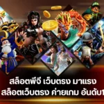 featured-1764766707582