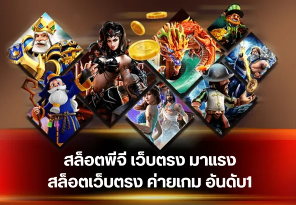 featured-1764766707582