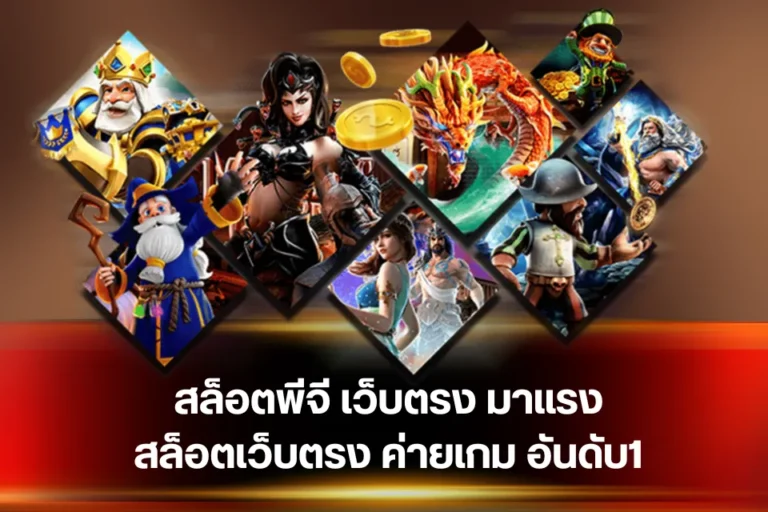 featured-1764766707582